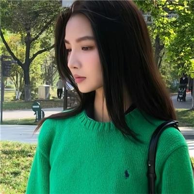真相半白