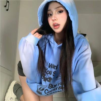 天外来菌